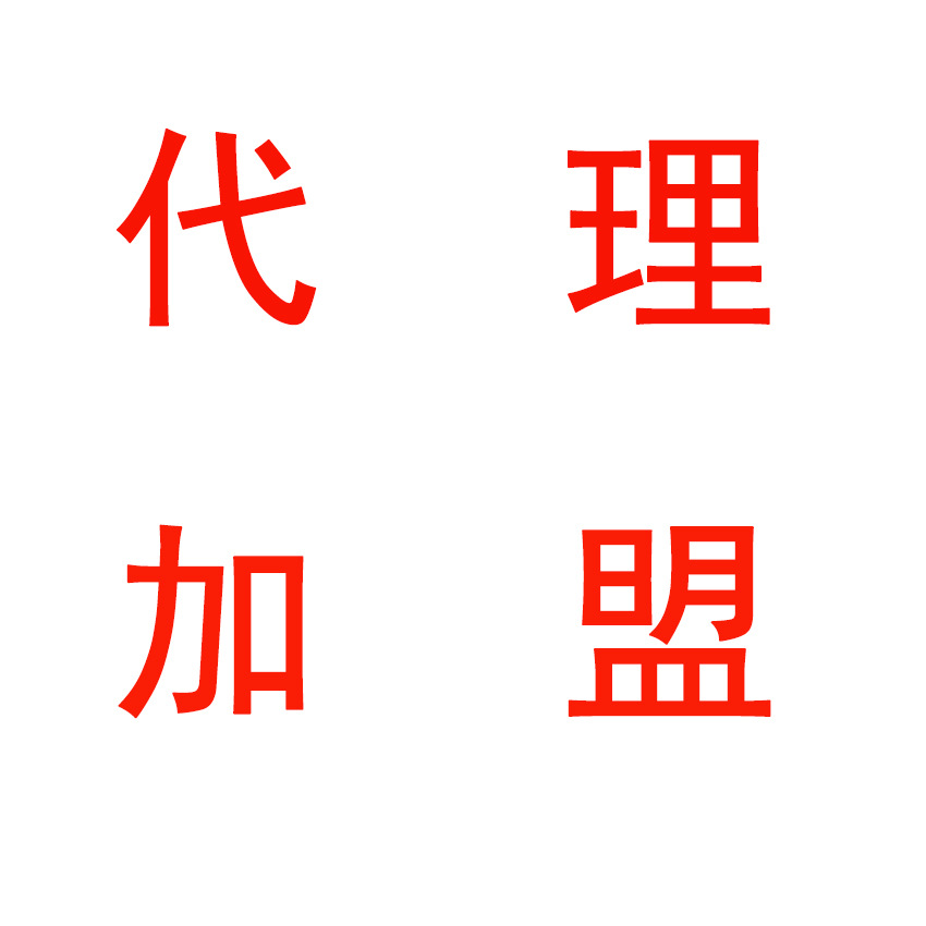 平台数据展示